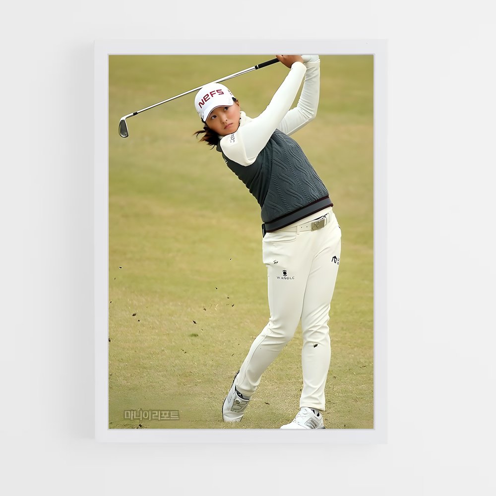 Poster Jin de young – affiche Golf (vue 3)